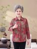 Mom's Spring & Autumn Lapel Shirt - Long-Sleeved, Lightweight, Elderly Women's Jacket