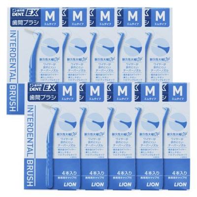 DENT EX Interdental Brush M EX Interdental 10 Set of 40 (LION DENT. Brush) Boxes,