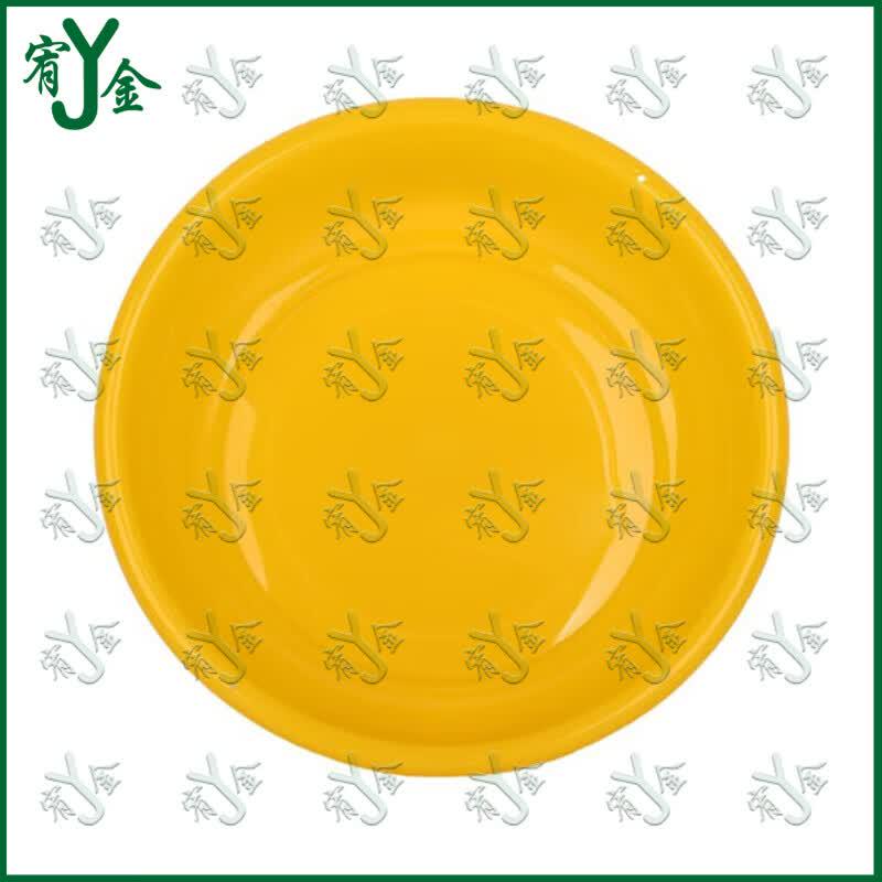 Youjin Yellow Plastic Washbasin