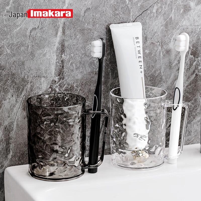 Imakara Luxury Couple Mouthwash & Toothbrush Cups