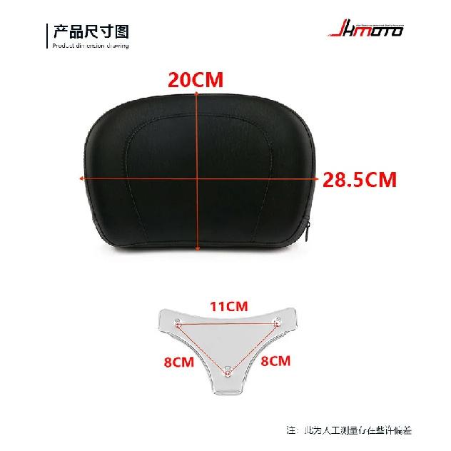 For Harley Glider Motorcycle Backrest Accessories Modified Backrest Pad 97-15 Removable Backrest Pillow