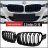 Accesorii de exterior – Radiatoare și alte grile