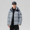 Men Winter Loose Hooded Down Jacket Thick Warm Casual Puffer Coat Outerwear