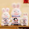 Bunny Candy Plush Toy Cute Cartoon Girl Children Sleep With Holiday Dolls Gift