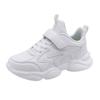 Boys' White Sneakers Girls' White Shoes Children's Little White Shoes 2025 New Primary and Secondary School Students Wave Shoes Factory
