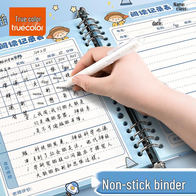 Kniha výňatků True Color: Poznámky ke čtení a slovní zásobě pro žáky základní školy