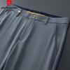 Pierre Cardin Men's Summer Ice Silk Straight-Leg Casual Trousers