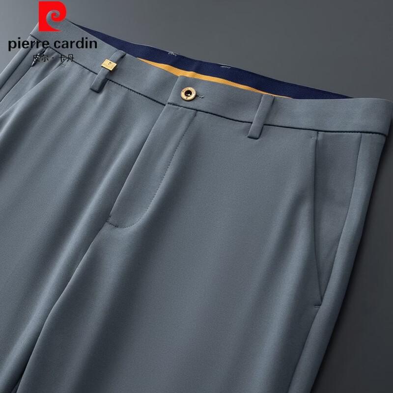 Pierre Cardin Men's Summer Ice Silk Straight-Leg Casual Trousers