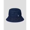 8seconds Denim Embroidered Bucket Hat Navy