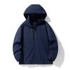 Men's Jacket Spring and Autumn Hooded Solid Color Thin Coat Fashion Casual Teen Light Jacket Men