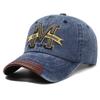 Retro Baseball Cap Washed Trend Versatile Embroidery Shade Sun Protection Casual Outdoor Hat Men'S