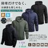 JausQarq Mountain Parka Windbreaker Outdoor Perfect for and Casual and Winter Size Men's Jacket, Jacket, Water-Repellent, Cold-Weight, Windproof,