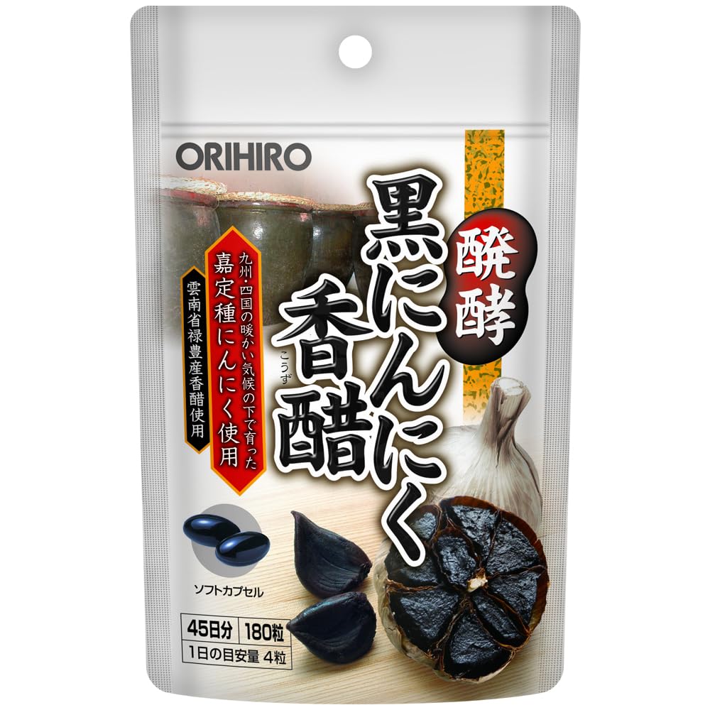 Orihiro Fermented Black Garlic & Vinegar Supplements - 180 Capsules