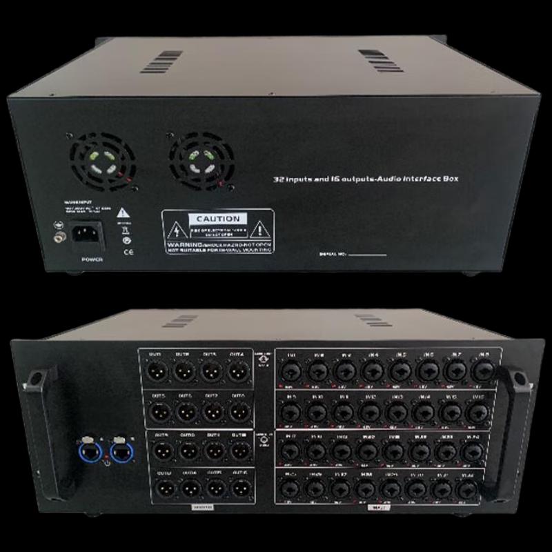Huachang Vision HC-TYJ32D Digital Mixer Interface Box (CN version)