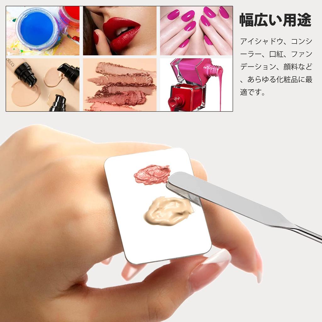 EUSTACE Spatel Kosmetikwerkzeuge Edelstahl Make-up Spatel Concealer Foundation Lidschatten Metall Make-up Spatel Makeup Tool mit Etui