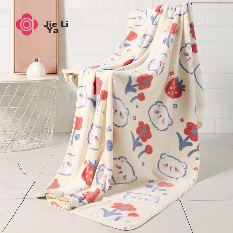 Grace Bath Towel for Women, Summer Use, Home-Use, for Children And Adults, Absorbent, Quick-Drying, Wrapable Coral Fleece, 70*140cm, Cute Bear Desig