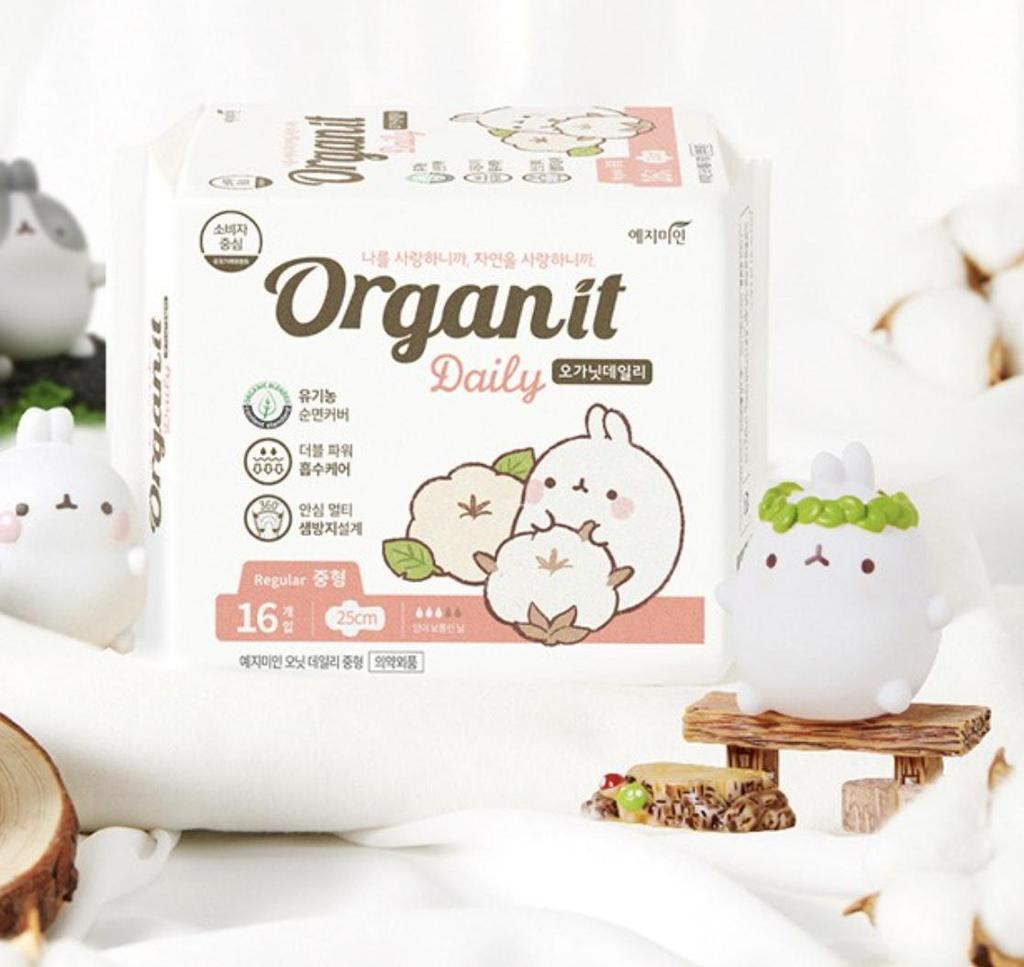 Yejimiin Onit Daily Cover Panty Liners Long Breathable Soft 81 Pads Daily Care Feminine Liners