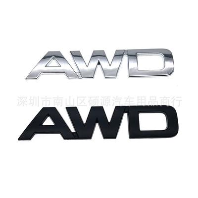 AWD bilklistermärke lämpligt för Hyundai AWD modifierat metallkarossklistermärke personligt bakre bakluckeklistermärke emblem