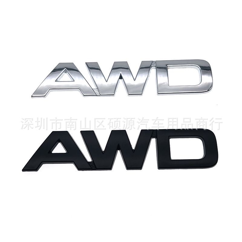 AABJD1 AWD Car Sticker Suitable for Kia Hyundai AWD Modified Metal Body Sticker Personalized Rear Tail Sticker Emblem