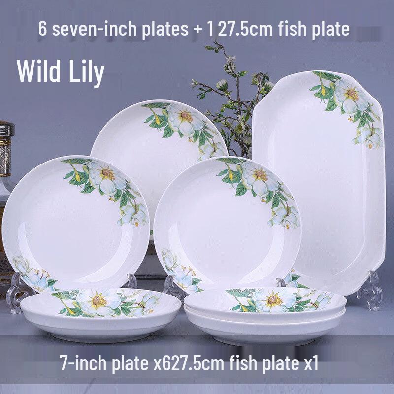 LIJIA KITCHENWARE LJ Set de veselă din ceramică pentru uz casnic