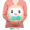 Pokémon Center Original Plyschleksak Livsstorlek Rowlet 30 x 29 x 27 cm (H x B x D)