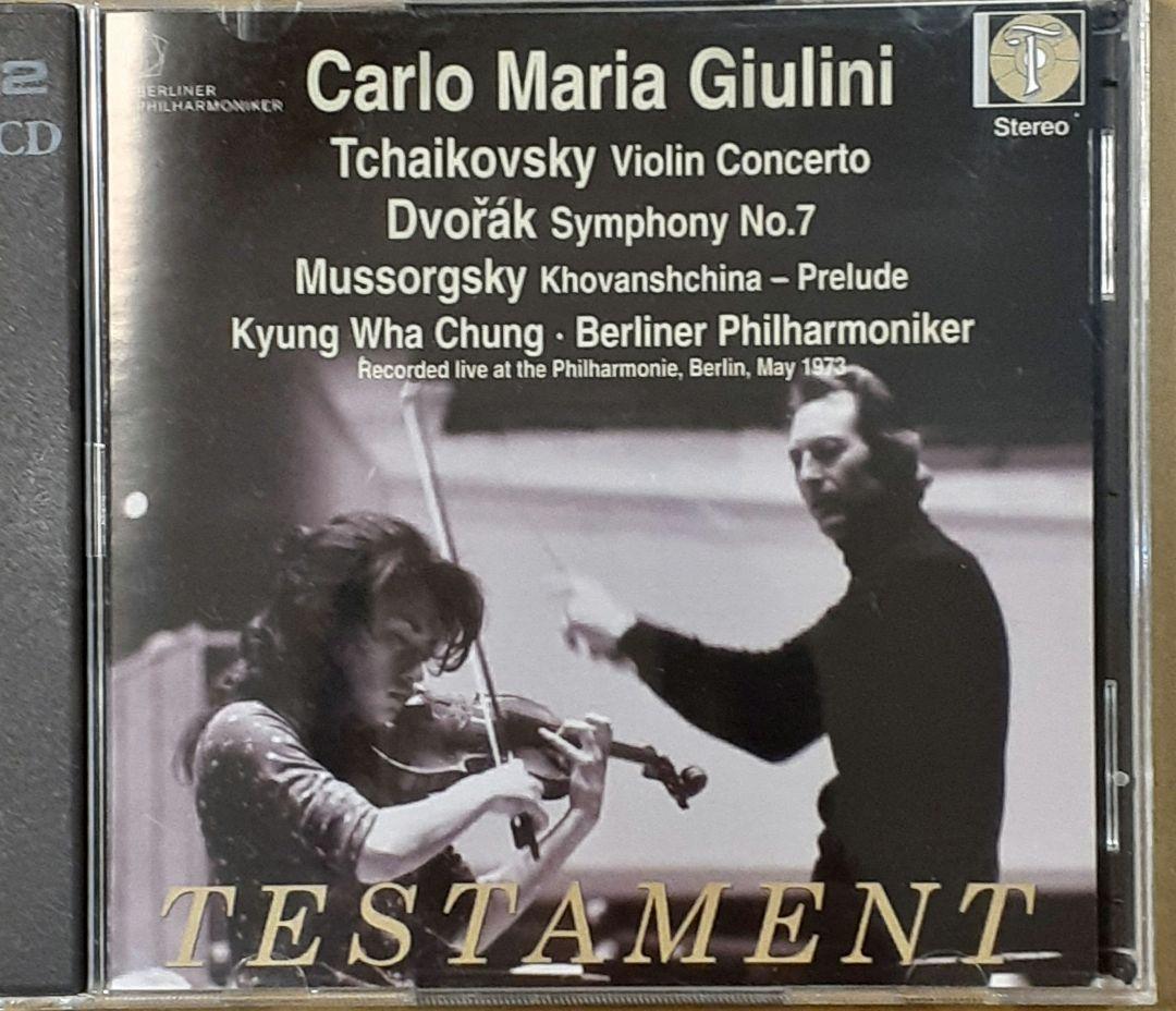 

[USED] Classic 2CD Carlo Maria Giulini Tchaikovsky