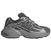 Adistar Xlg 2.0 Adidas 'Silver Grey' HQ7554
