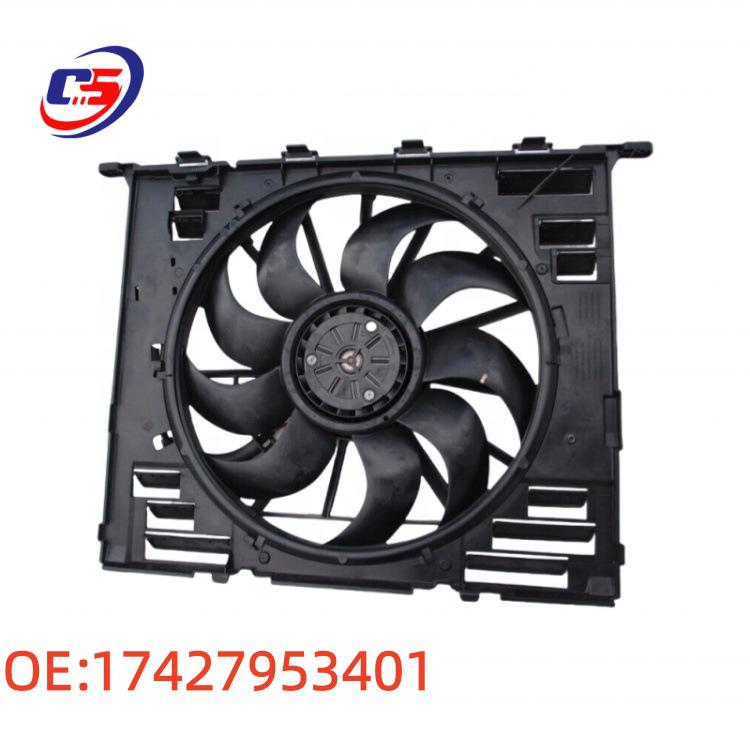 BMW G30 5/6/7 Series 400W Electronic Fan Assembly