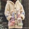 Womens 3D Cat Print Hooded Cardigan Sweater Coat Long Sleeve Thick Casual Outerwear