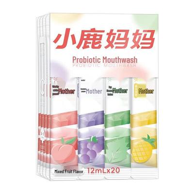 Probiotic Mouthwash 5-Box Pack