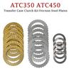 ATC350 ATC450 Transfer Case Clutch Kit Friction Steel Plates for BMW