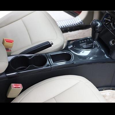 For Nissan Qashqai 2008-2015 Accessories 5pcs/lot Carbon Fiber Car Center Control Gear Shift Panel Cover Case Sticker