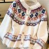 DIMANAF 2025 Autumn Sweaters Cardigan Women Pattern Printing Buttons Sweaters Knitting Loose White Sweater