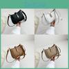Chic Pu Leather Crossbody Bag Fashionable Summer 2023 New Trendy Shoulder Bag