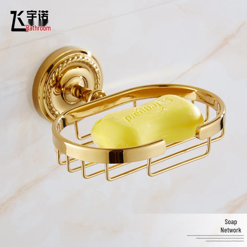 European Style Brass Gold Bathroom Towel Rack Set - Toilet Hardware & Accessories
