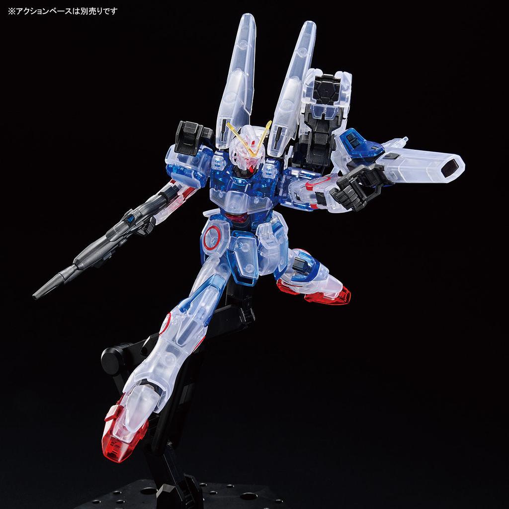Bandai Gundam Base Second V [HG] [Clear Color]