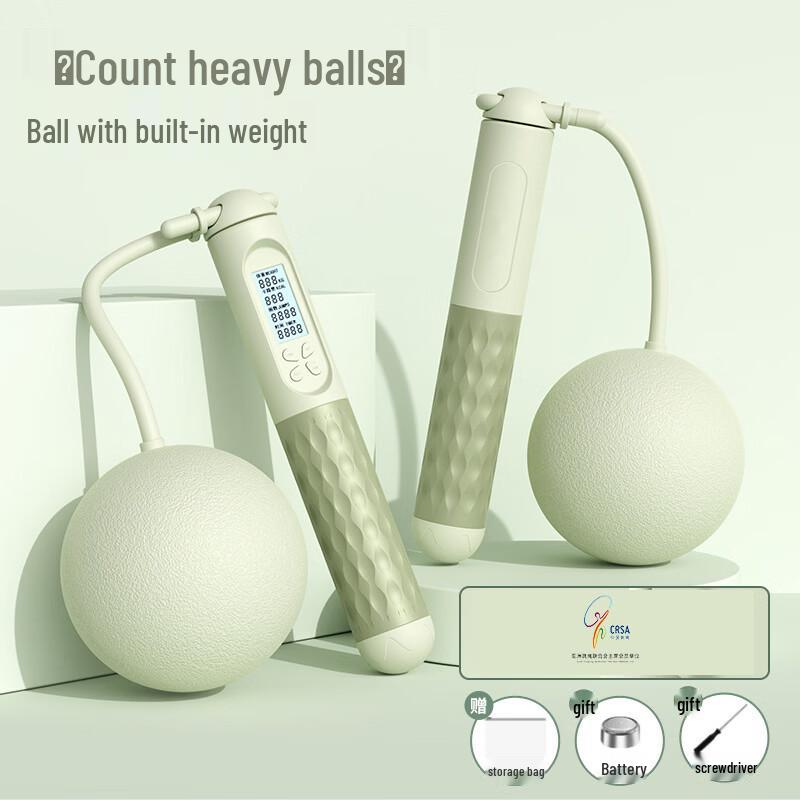 

Smart Cordless Weighted Jump Rope