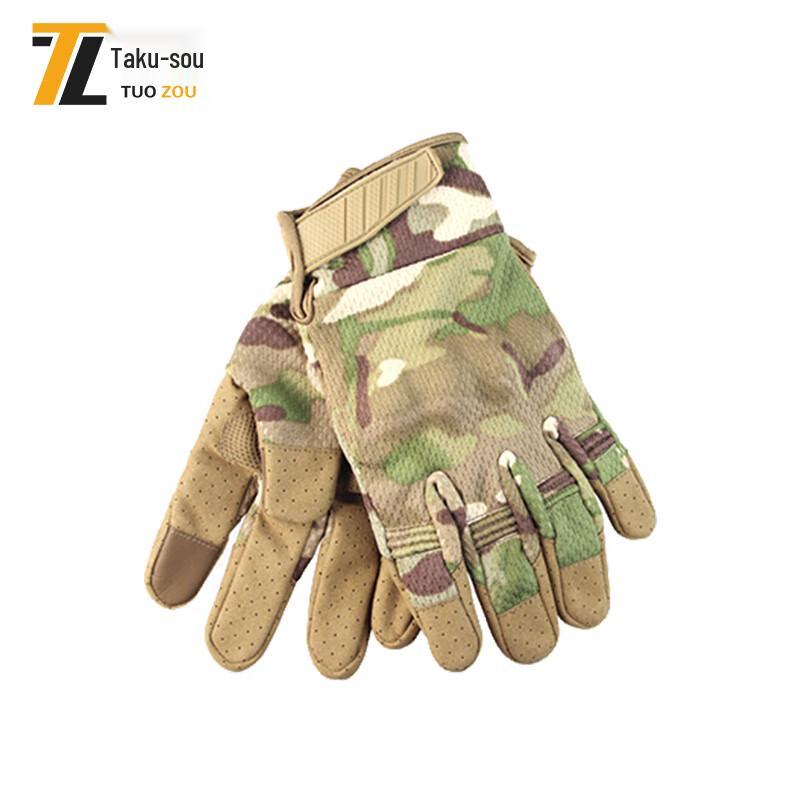 Tactical Outdoor Touchscreen Climbing Gloves