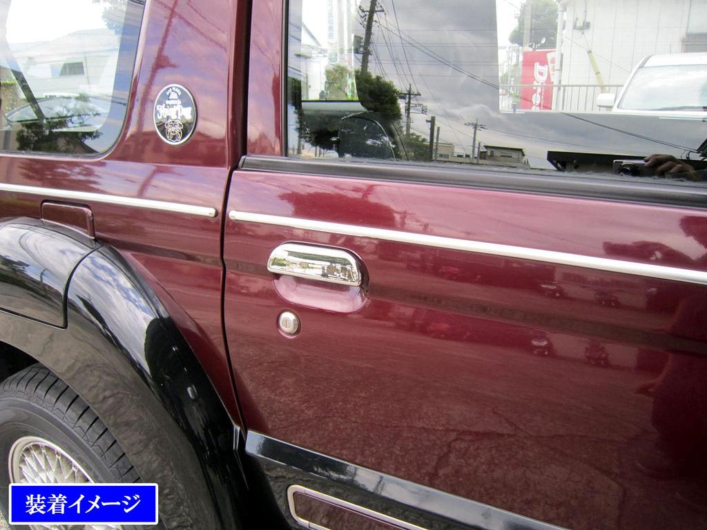 BRIGHTZ Minicab Truck Chrome Door Handle Cover Knob 1PC U41T U42T U41TP U42TP Minicab Truck Minicab Truck Minicab 41/42 [DHC-NOBU-193-2PC]