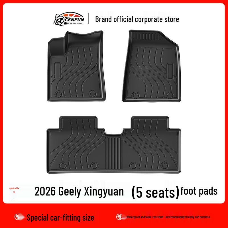 Geely Xingyuan TPE Mats: Durable, Waterproof, Eco-Friendly Foot, Trunk, and Backrest Mats for 24-Year Model.