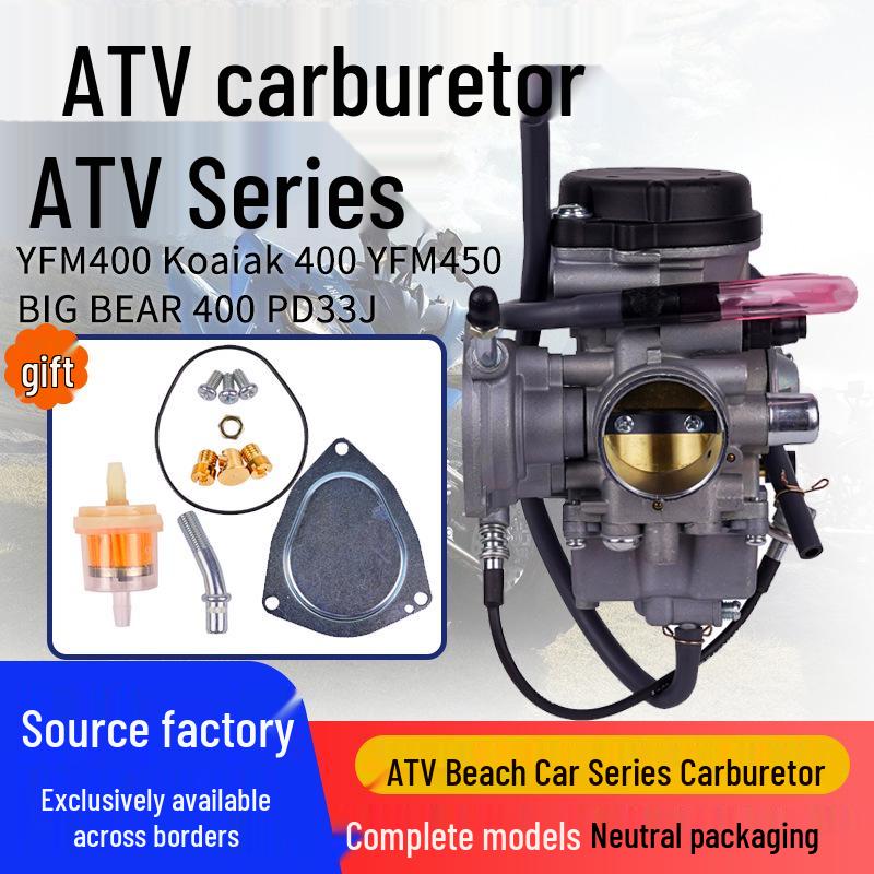 ATV Beach Car Carburetor PD33J for YFM400 Kodiak 400 4x4 Motorcycle Accessories Kodiak 400, Big Bear 400 PD33J
