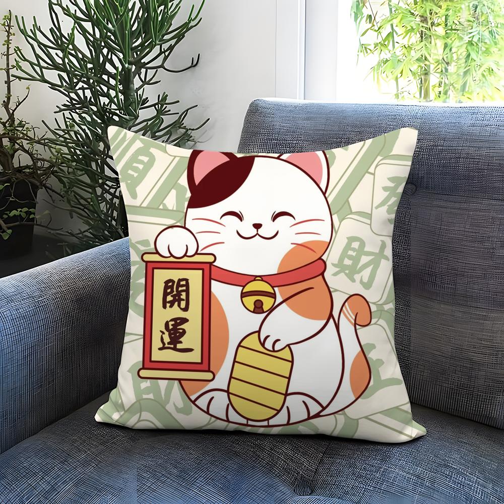 

Hot L-LLucky Cat Cushion Cover Comfortable Reversible Pillow Cover Ideal for Car Sofa Bedroom & Beyond 30cmx30cm