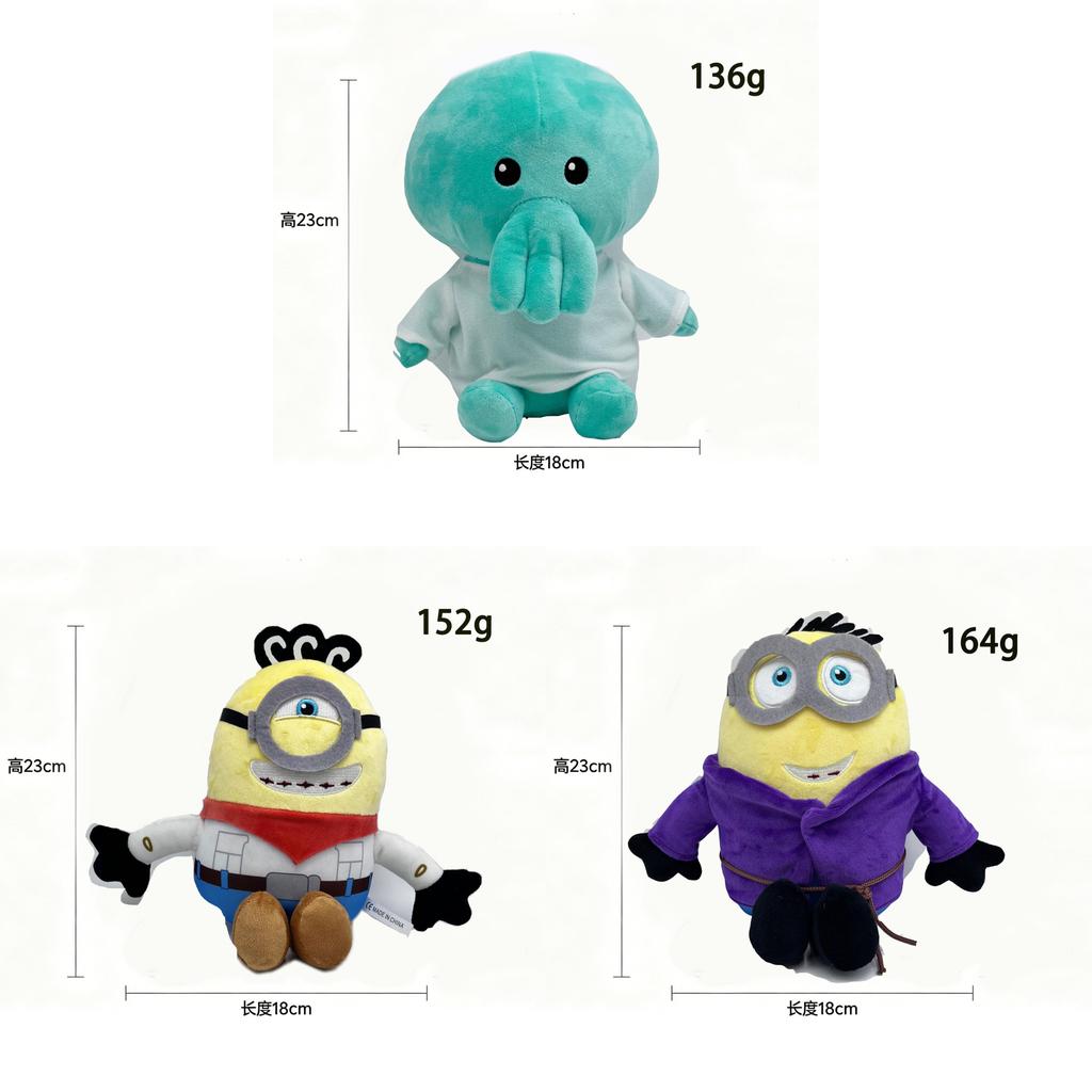 Minions And Monsters Plush Toy With Short Pile Cotton For Kids And Collectors