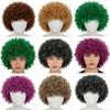 Colorful Short Wavy Curly Hair Synthetic Football Fan Wearing Wigs  Men Women