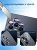 3Pcs Honor 400 Pro Metal Ring + Tempered Glass Camera Protector Lens Honor 400Pro Protection Film