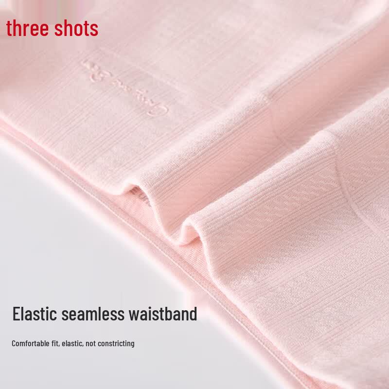Women's High-Waist Cotton Antibacterial Briefs