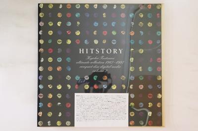 CD VARIOUS - Hitstory - Tsutsumi Kyohei Ultimate SRCL40758 SONY 1997 Japan Japanese Pop/Rock Used