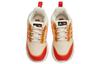 adidas Racer TR  LEGO X  I 'Ecru Tint Bahia Orange' GW4003