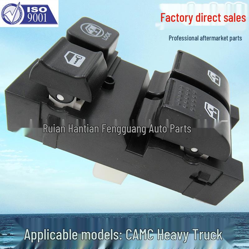 Heavy Truck Electric Window Lifter Switch for Huangling Zhixing