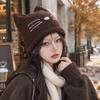 Solid Color Cat Ear Beanie Hat Keep Warm Winter Hat Fashion Knitted Skull Cap  Winter